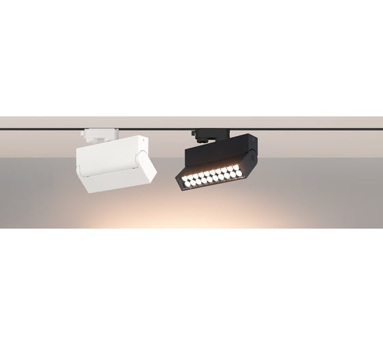 Светильник Arlight LGD-LOFT-TRACK-4TR-S170-20W Warm3000 026236 1