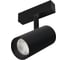 Светильник Arlight MAG-SPOT-45-R85-25W Warm3000 033517 2