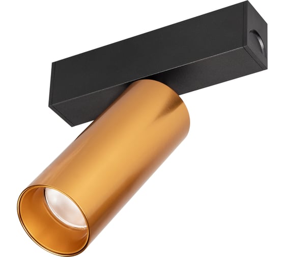 Светильник Arlight MAG-SPOT-25-R90-9W Warm3000 035001 1