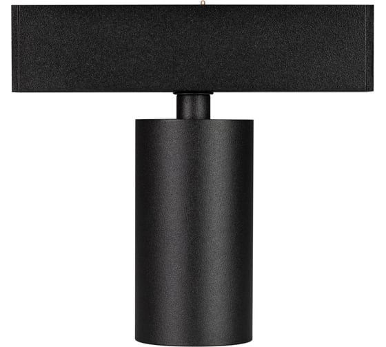 Светильник Arlight MAG-SPOT-25-R65-5W Day4000 033239