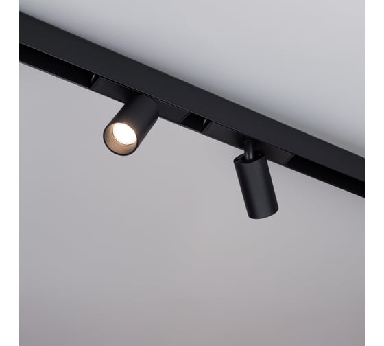 Светильник Arlight MAG-SPOT-25-R65-5W Day4000 033239
