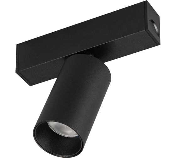 Светильник Arlight MAG-SPOT-25-R65-5W Day4000 033239