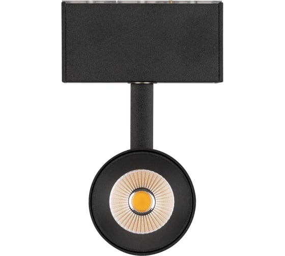 Светильник Arlight MAG-SPOT-45-R85-12W Warm3000 032647