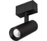Светильник Arlight MAG-SPOT-45-R85-12W Warm3000 032647 2