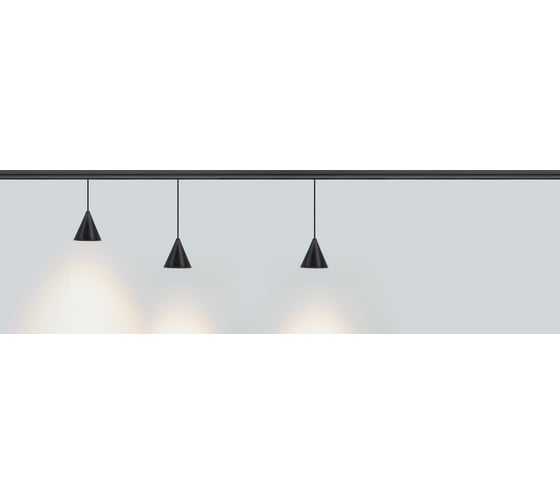 Светильник Arlight MAG-ORIENT-CONE-HANG-7W Warm3000 037370 1
