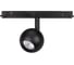 Светильник Arlight MAG-ORIENT-ORB-R60-10W Warm3000 036808 1