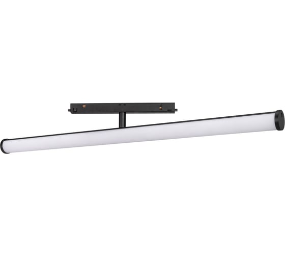 Светильник Arlight MAG-ORIENT-TUBE-TURN-L600-20W Day4000 035670