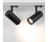 Светильник Arlight SP-POLO-TRACK-LEG-R85-15W Warm3000 027452 3