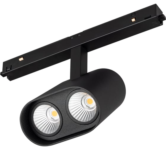 Светильник Arlight MAG-ORIENT-BLUM-12W Day4000 035981