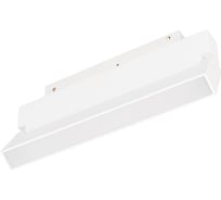 Светильник Arlight MAG-ORIENT-FLAT-FOLD-S230-12W Day4000 035856