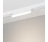 Светильник Arlight MAG-ORIENT-FLAT-FOLD-S230-12W Day4000 035856 4