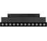 Светильник Arlight MAG-ORIENT-LASER-FOLD-S230-12W Day4000 034639 3