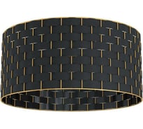 Накладной светильник EGLO Marasales 99523