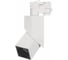 Светильник Arlight LGD-TWIST-TRACK-4TR-S60x60-12W Day4000 0267631 2