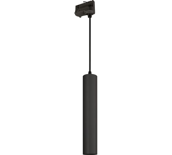 Светильник Arlight LGD-PIPE-TRACK-HANG-4TR-R50-9W Warm3000 037427