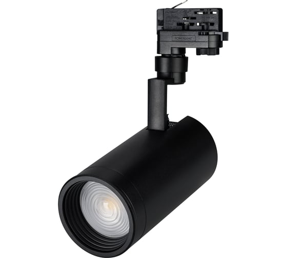 Светильник Arlight LGD-ZEUS-4TR-R100-30W Warm 024634