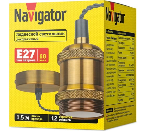 Светильник Navigator 93 160 nil-sf01-006-e27 античная бронза 93160