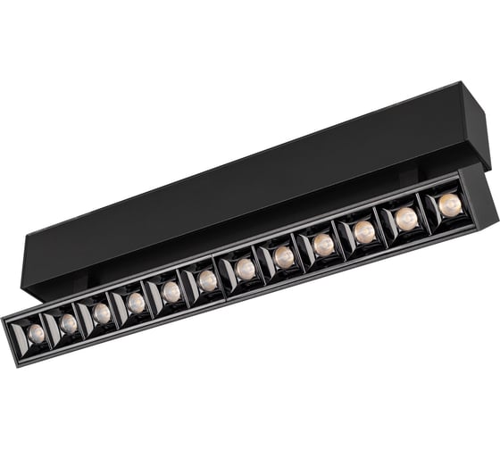 Светильник Arlight MAG-LASER-FOLD-45-S320-12W Warm3000 026974