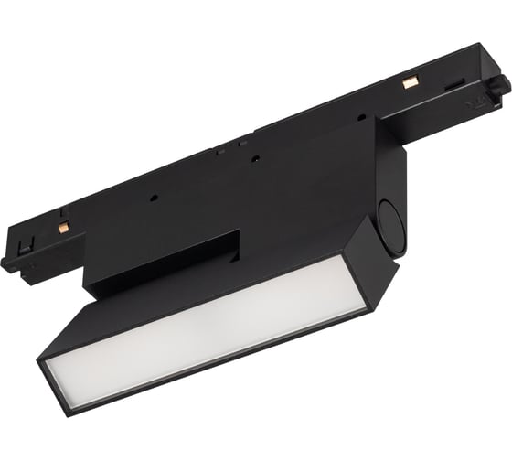 Светильник Arlight MAG-ORIENT-FLAT-FOLD-S195-6W Day4000 0346571