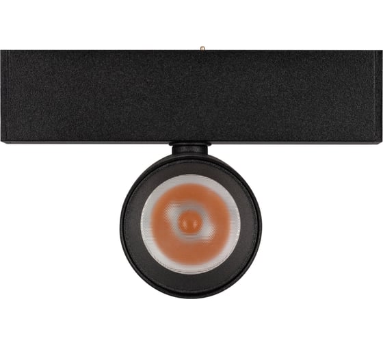 Светильник Arlight MAG-SPOT-25-R90-9W Day4000 033240