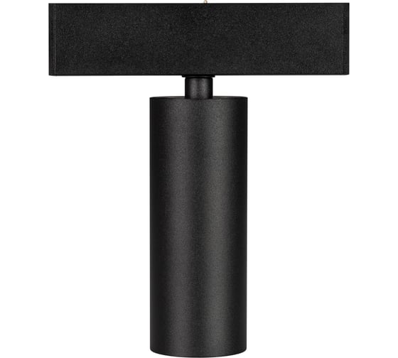 Светильник Arlight MAG-SPOT-25-R90-9W Day4000 033240