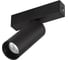 Светильник Arlight MAG-SPOT-25-R90-9W Day4000 033240 1