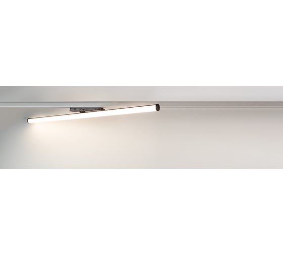 Светильник Arlight LGD-TUBE-TURN-4TR-L900-30W Warm3000 036293 1