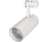 Светильник Arlight LGD-GERA-2TR-R74-20W White6000 025909 2