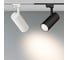 Светильник Arlight LGD-GERA-2TR-R74-20W White6000 025909 4