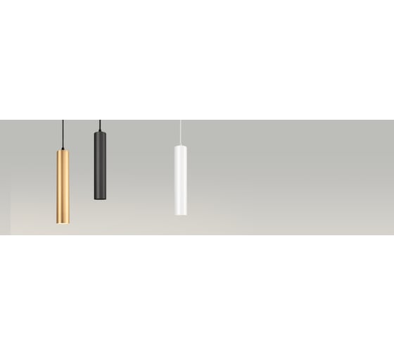 Светильник Arlight LGD-PIPE-TRACK-HANG-4TR-R50-9W Warm3000 037425 1