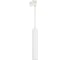 Светильник Arlight LGD-PIPE-TRACK-HANG-4TR-R50-9W Warm3000 037425 2