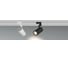 Светильник Arlight LGD-ZEUS-4TR-R88-20W Day 024606 1