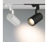 Светильник Arlight LGD-ZEUS-4TR-R88-20W Day 024606 4