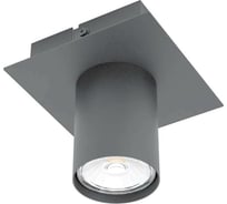 Накладной светильник EGLO Valcasotto 99514