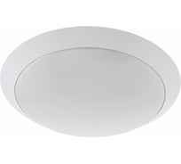 Накладной светильник EGLO ПРОМО Pilone 97254