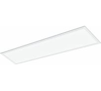 Накладной светильник EGLO ПРОМО Salobrena 1 96151