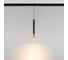 Светильник Arlight MAG-SPOT-HANG-25-R30-5W Warm3000 034244 2