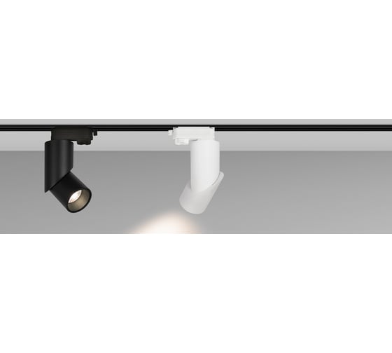 Светильник Arlight LGD-TWIST-TRACK-4TR-R70-15W Day4000 0249941