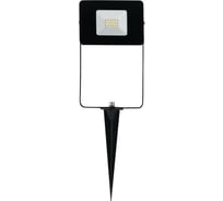 Наземный низкий светильник EGLO Faedo 4 97471