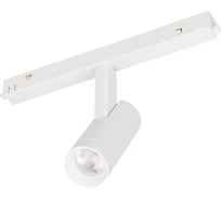 Светильник Arlight MAG-ORIENT-SPOT-R35-6W Warm3000 035870