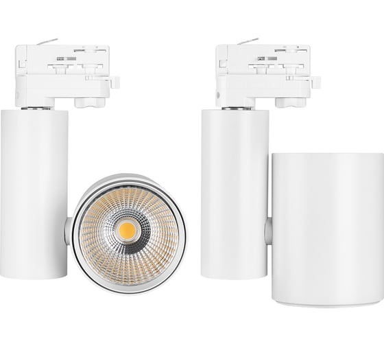Светильник Arlight LGD-SHOP-4TR-R100-40W Day4000 025398
