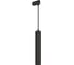 Светильник Arlight LGD-PIPE-TRACK-HANG-2TR-R50-9W Warm3000 037429 2