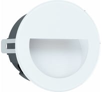 Встраиваемый светильник EGLO Aracena 99577