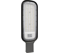 Уличный светильник Ultraflash thl-1010 100 вт 14965