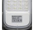 Уличный светильник Ultraflash thl-1010 100 вт 14965 3