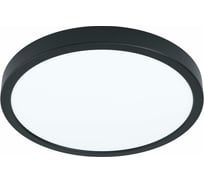 Накладной светильник EGLO ПРОМО Fueva 5 99267