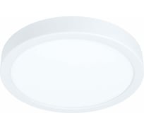 Накладной светильник EGLO ПРОМО Fueva 5 99258