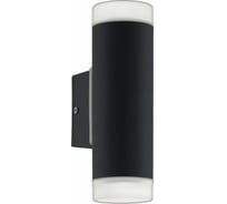 Светильник на штанге EGLO ПРОМО Riga-led 96505