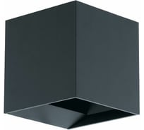 Накладной светильник EGLO ПРОМО Calpino 97242