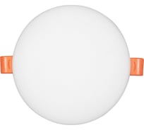 Светодиодный энергосберегающий светильник Lucem lm-flpr 10w 6500k FLSLPR00000193